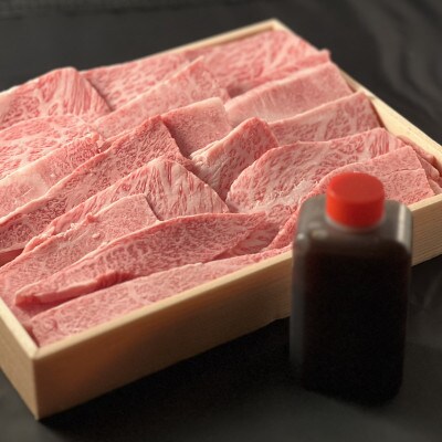 【2ヵ月毎定期便】ブランド牛平野幸一之牛　プレミアムセット(総量4.6kg)全6回