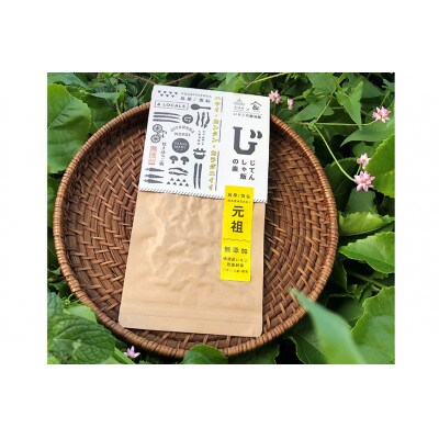 じてんしゃ飯の素(12袋)と網エコたわしセット