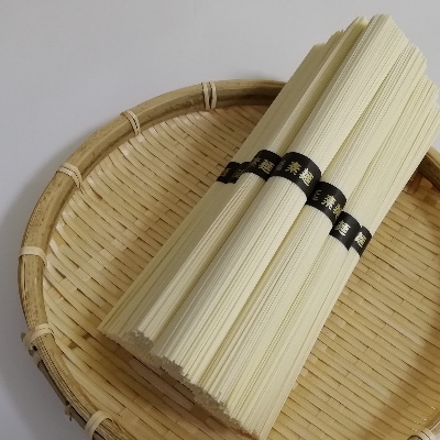 吉田製麺の工場直送　手延素麺1kg　(50g×20束)