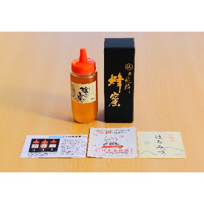 村木養蜂場　国産はちみつ500g(ハゼ蜜)