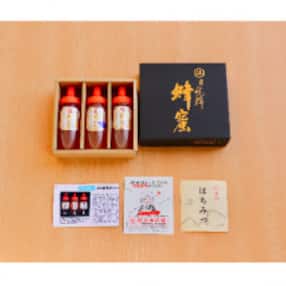 長崎県雲仙市 はちみつのお礼品 返礼品一覧 ふるさと納税サイト さとふる 長崎県雲仙市 はちみつのお礼品 返礼品一覧 ふるさと納税サイト さとふる