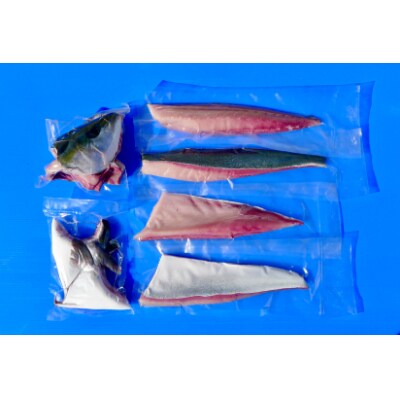 【長崎県産】橘湾養殖ハマチ 1本 約3.5kg