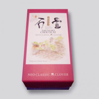【毎月定期便】長崎石畳ショコラ ハーフサイズ1個(雲仙市)全3回