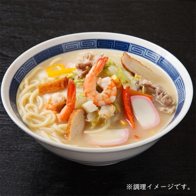 長崎ちゃんぽん8人前  雲仙野菜10品目  太陽卵6個セット アレンジレシピ付き