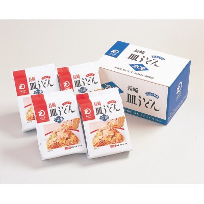 【具材付】冷凍皿うどん　4食