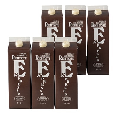 サザコーヒー エスプレッソコーヒー 無糖 6本セット201112