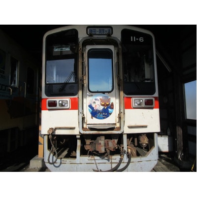 ひたちなか海浜鉄道　車両オリジナルヘッドマーク制作&1カ月掲出(記念写真付き)