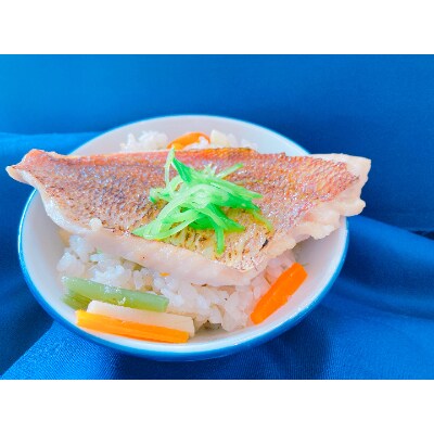 (潮騒の宿 丸徳) 鯛の釜めし 炊き込みごはん　2～3人前　2合分　