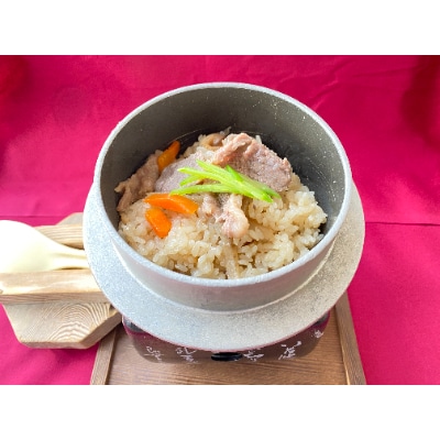 (潮騒の宿 丸徳) 　茨城県産　 黒毛和牛　常陸牛釜めし  炊き込み 2～3人前 2合分　