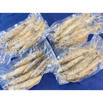 茨城県産めひかり天日干し(大サイズ)200g×4袋