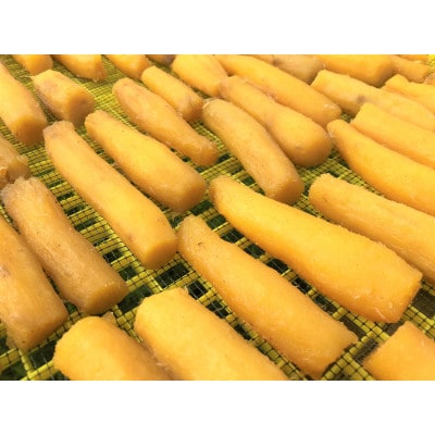 (潮騒の宿 丸徳)茨城県産熟成ほしいも『紅はるか2種セット』丸1・切1　計600g