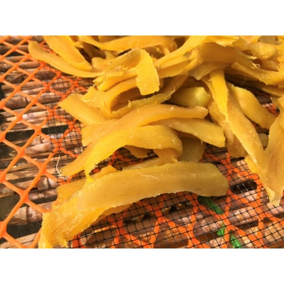 (潮騒の宿 丸徳)茨城県産熟成ほしいも『紅はるか2種セット』丸1・切1　計600g