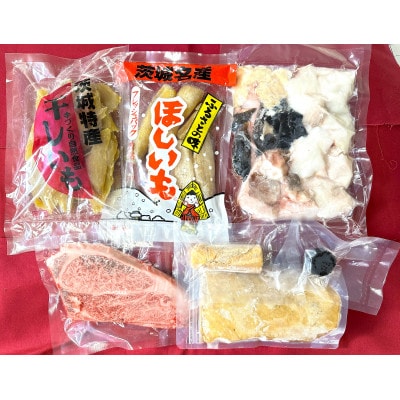 丸徳詰め合わせ～あん肝あんこう鍋2～3人前・ほしいも紅はるか・常陸牛ステーキ～