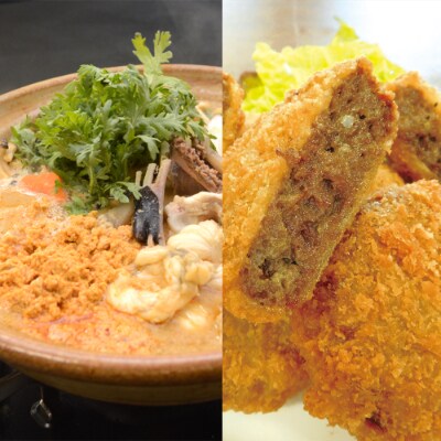 常陸名物あんこう鍋(3～4人前)セット」と「常陸牛めんちかつ(4個)