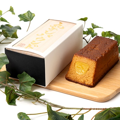 干し芋農家とコラボ　丸干しパウンドケーキ