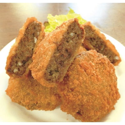 常陸牛「ハンバーグ150g×4個」&「メンチカツ80g×4個」