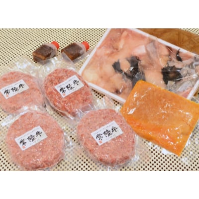 常陸名物あんこう鍋(3～4人前)と常陸牛ハンバーグ(4個)セット