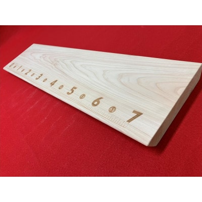 MANAITA アングラーVer(水戸刑務所)L型