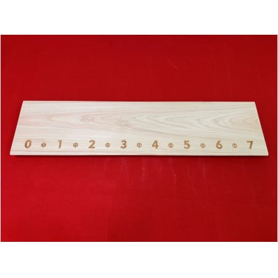 MANAITA アングラーVer(水戸刑務所)L型