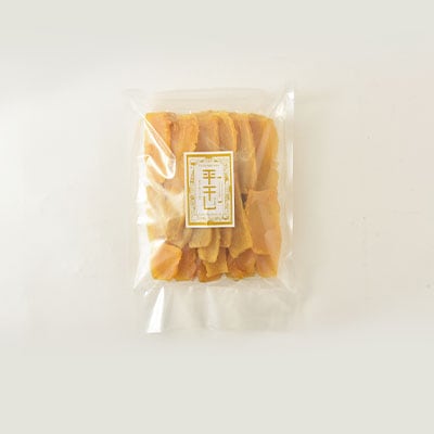 《ほしいも品評会金賞受賞!》紅はるかの平干し芋　計900g　