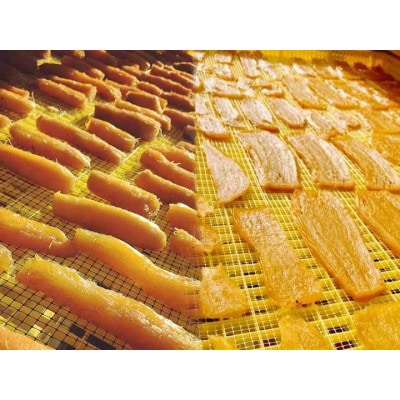茨城県ひたちなか産 紅はるか 平干し・丸干し セット3 (平1Kgx1・丸1Kgx1)