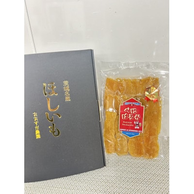 「ほしいも品評会3部門受賞」 ひたちなか市 オオスガファーム 紅はるか 1kg