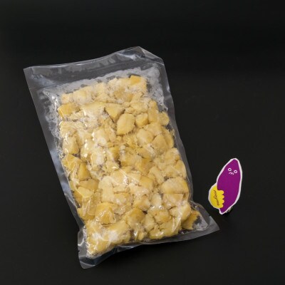 茨城県産さつまいも(べにはるか) 蒸しいも 1kg×2袋入り