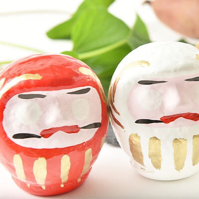 【さとふる限定】茨城県産 天日干し 干し芋 丸干し 400g×2袋 那珂湊 だるま 紅白セット