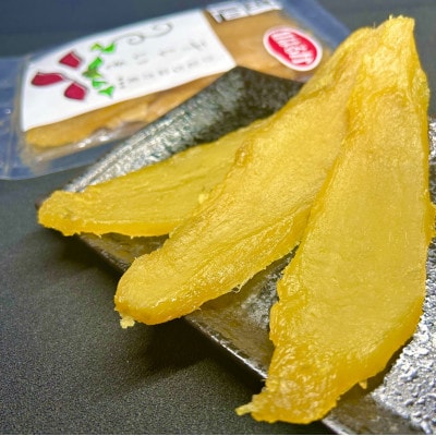 干しいも紅はるかバラ 2キロ