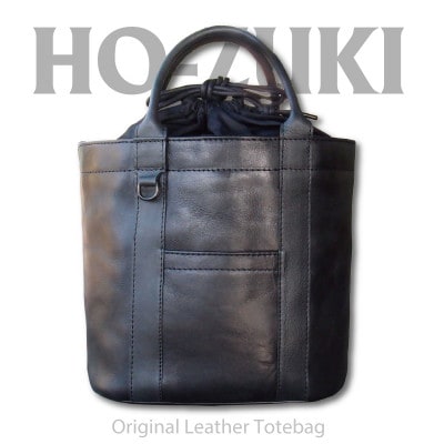 Ciwau leathers 【鬼灯 Ho-zuki】トートバッグ 炭焼ブラック CW-HZ-SBK