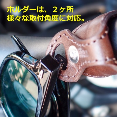 ラフテール【シェードループ】ナチュラル　　AC-SL-NA