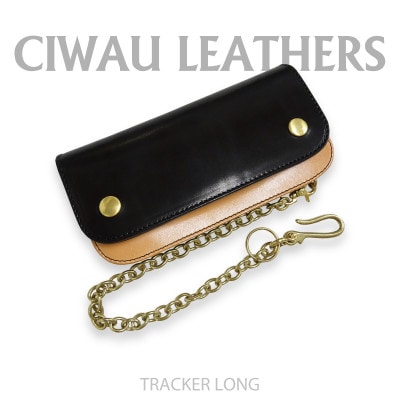 ラフテール【トラッカー　ロングウォレット】BI　　CW-TR-BC-L