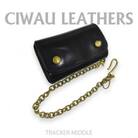 ラフテール【トラッカー　ミドルウォレット】BK　　CW-TR-BK-M