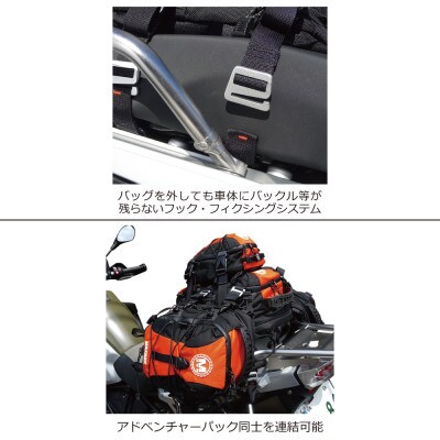 モトレック【SEATBAG-11L】ブラック　MR-SB-11-BK