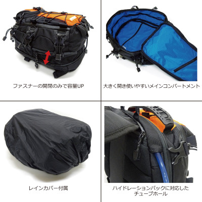 モトレック【SEATBAG-11L】レッド　MR-SB-11-RD