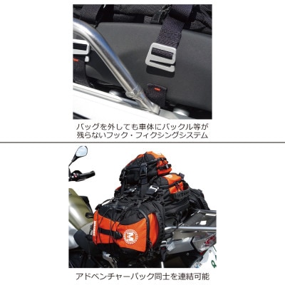 モトレック【SEATBAG-16L】グレー　MR-SB-16-GY