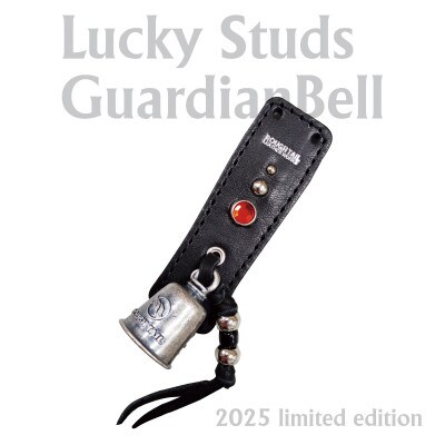 ラフテール【2025限定スタッズガーディアンベル】レッド×シルバー　AC-GB-25-SVRD