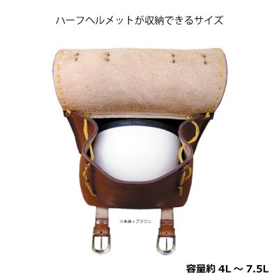 ラフテール【ワンネス サドルバッグ Sサイズ】ブラック×ブラック