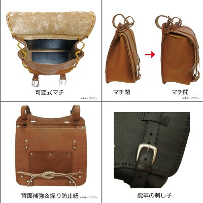 ラフテール【ワンネス サドルバッグ Sサイズ】ブラック×ブラック　ONE-SB-BKBK-S