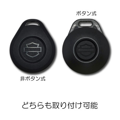 ラフテール【キーフォブカバー】ダークブラウン　AC-KEYFOB-DB