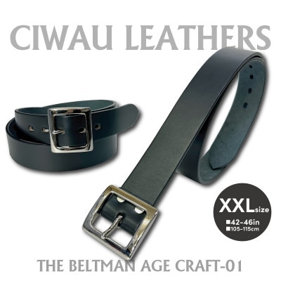 ラフテール【AGE CRAFT-01(38mm) 】XXL　BELT-AC01-BK-SV-XXL