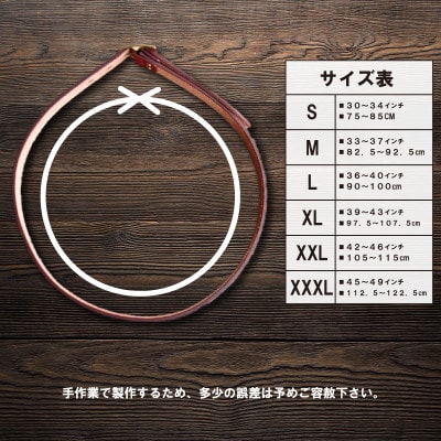 ラフテール【AGE CRAFT02(28mm) 】S　BELT-AC02-BK-SV-S