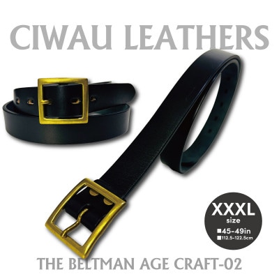 ラフテール【AGE CRAFT02(28mm) 】XXXL BELT-AC02-BK-BR-XXXL