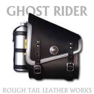 ラフテール【2025年度限定 GHOST RIDER】シルバー　ボトル付モデル　スイングアームバッグ