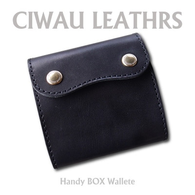 ラフテール　ハンディBOXウォレット【KURA・蔵】レイブンブラック　