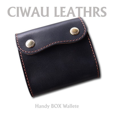 ラフテール　ハンディBOXウォレット【KURA・蔵】ブラック&ナチュラル