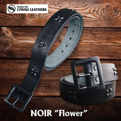 ラフテール【本革スタッズベルト(38mm)S】　CW-BELT-NOIR-FLOWER-S