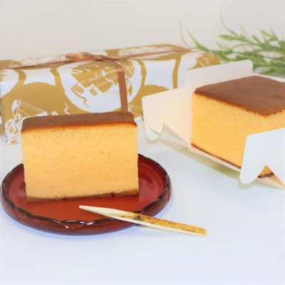 【職人が手焼き・地元で人気の阪場のカステラ】食べきりサイズ2個セット 〈夏季用〉