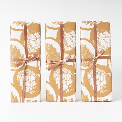 【職人が手焼き・地元で人気の阪場のカステラ】1号×3本セット