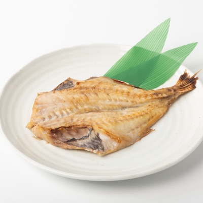 工場直送　訳あり干物(規格外)赤魚　2kg　